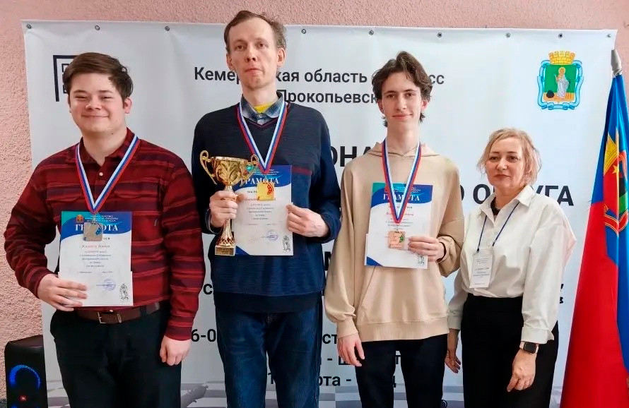 Виталий Бояринцев – чемпион Сибири по блицу!