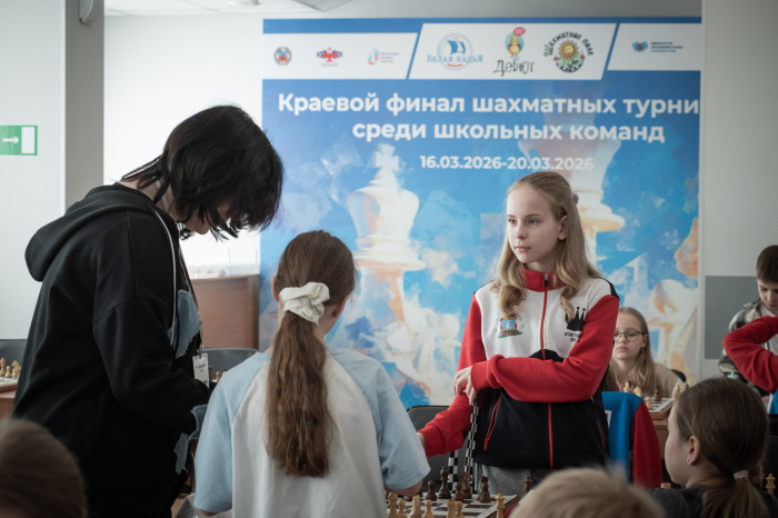 Три путёвки в Сочи