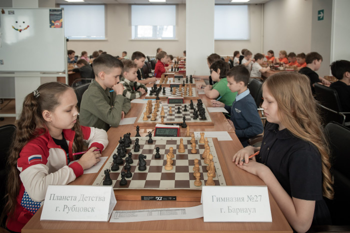 Три путёвки в Сочи