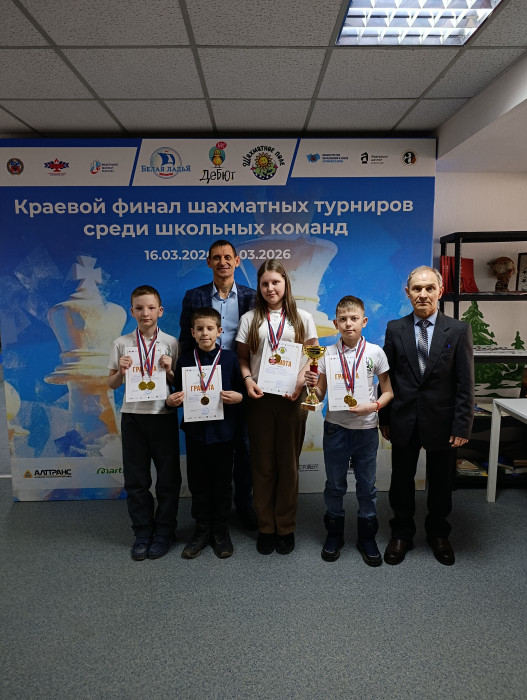 Три путёвки в Сочи