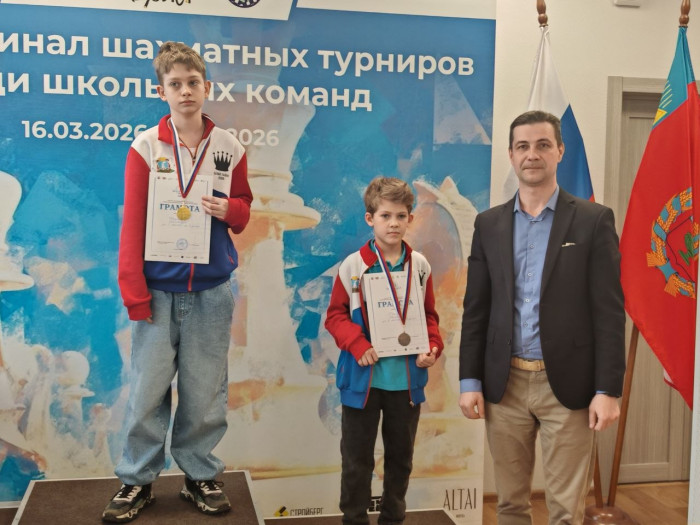 Три путёвки в Сочи