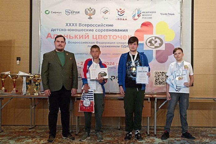 Дмитрий Черепанов – бронзовый призёр «Аленького цветочка»
