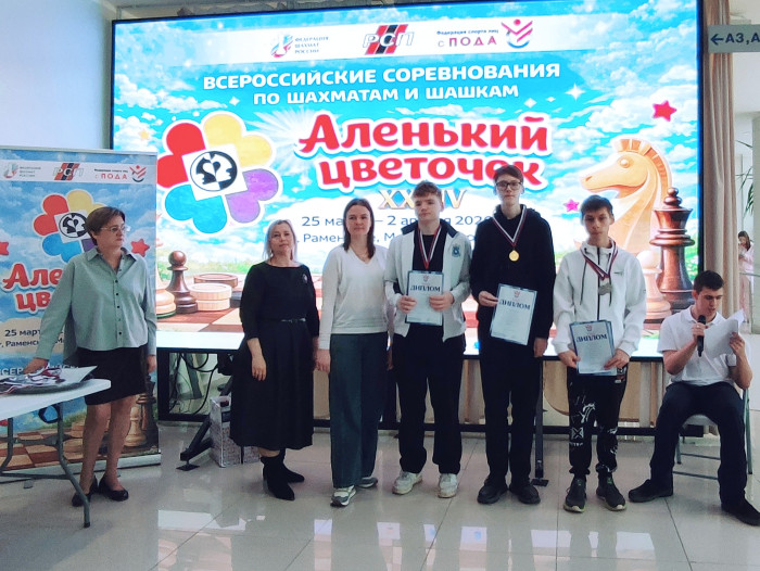 Спортсмен с ПОДА Дмитрий Черепанов – призёр Всероссийских соревнований