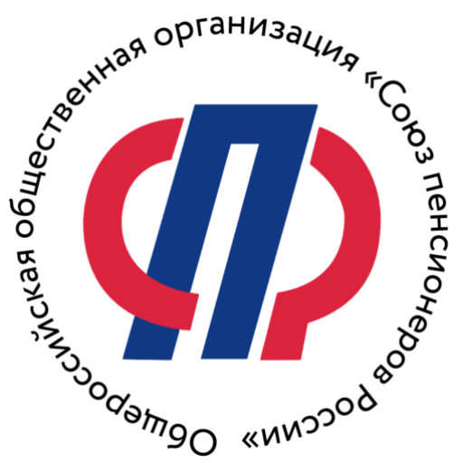 Краевые соревнования по быстрым шахматам и шашкам Регионального отделения Союза пенсионеров России по Алтайскому краю - 2026