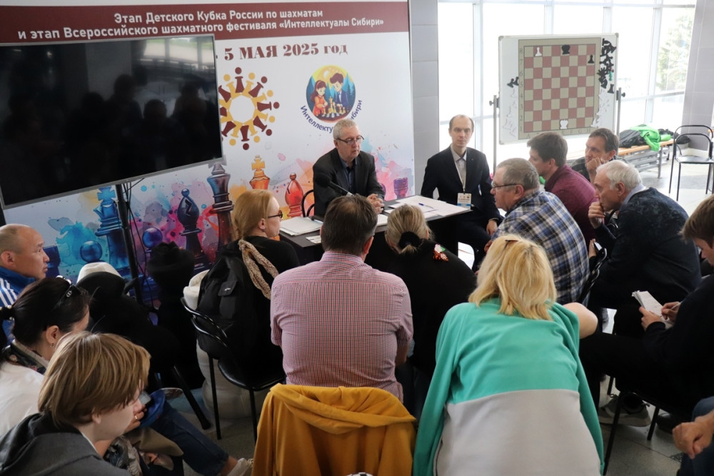 В Барнауле состоится Всероссийский судейский семинар