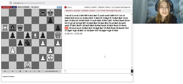 Определены победители конкурса начинающих комментаторов