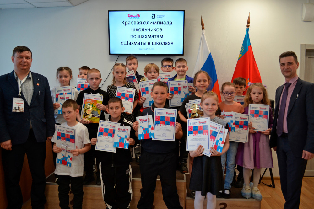 Никита Калиниченко – победитель краевой олимпиады «Шахматы в школах»