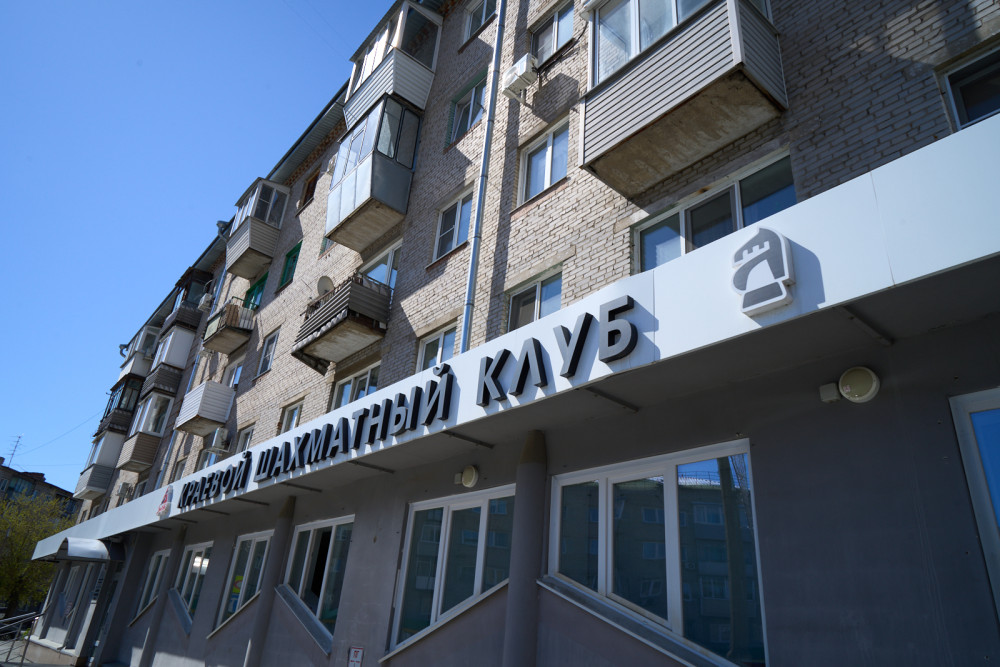 Дмитрий Кузьмин: «Турниры в КШК идут постоянно»