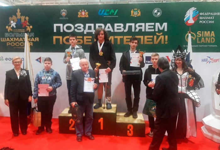 Артём Мещеряков взял бронзу в Первой лиге первенства России