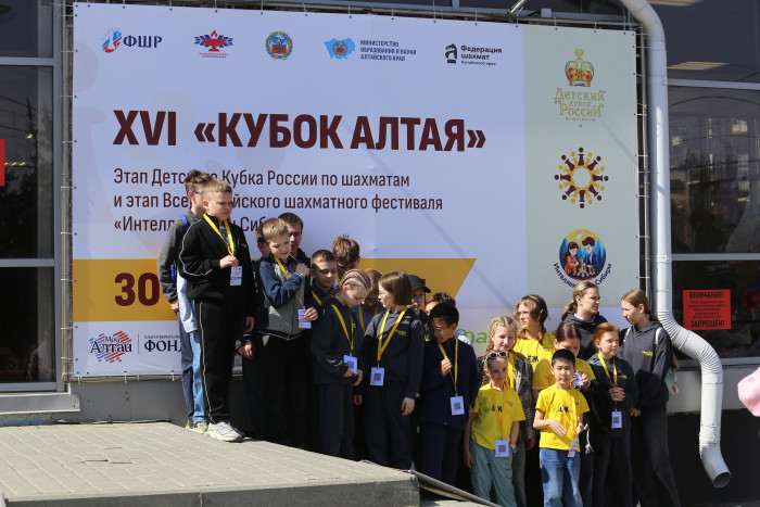 Почти 700 участников со всей страны. Как в Барнауле открыли «Кубок Алтая»
