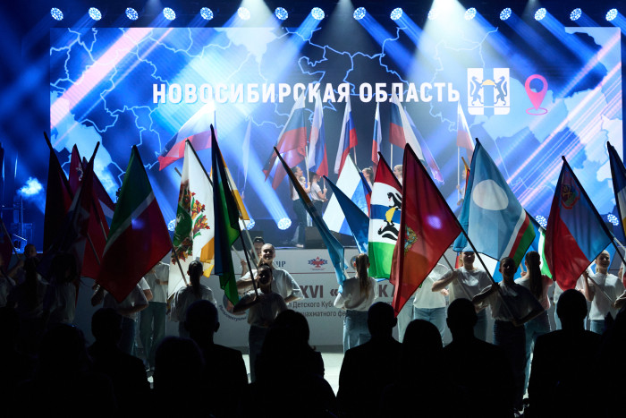 Стартовал XVI «Кубок Алтая»