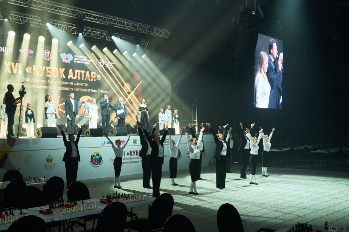 Стартовал XVI «Кубок Алтая»