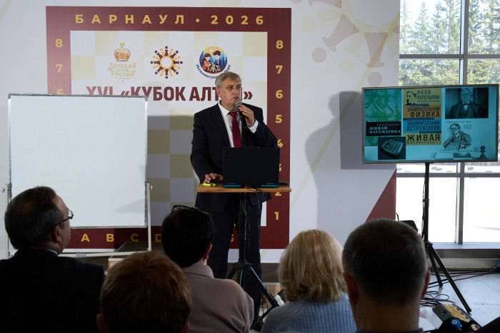 Стартовал XVI «Кубок Алтая»