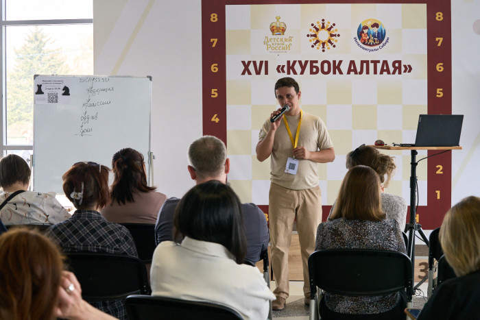 На XVI «Кубке Алтая» пройдено более половины дистанции
