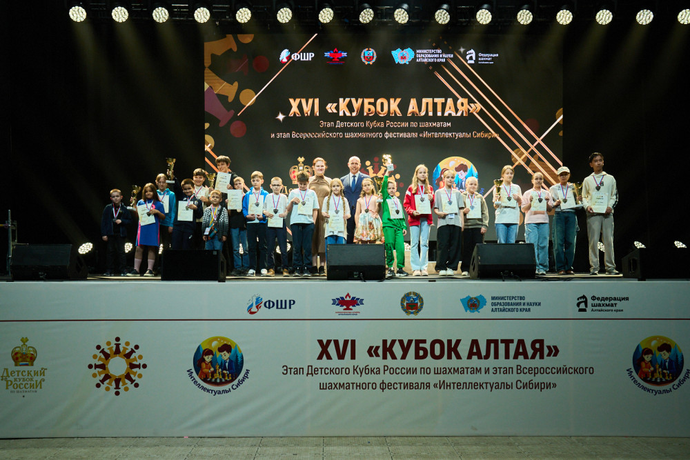 В Барнауле подвели итоги XVI «Кубка Алтая»