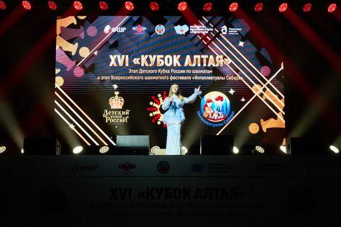 В Барнауле подвели итоги XVI «Кубка Алтая»