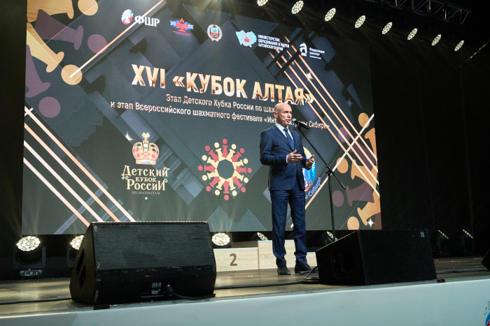 В Барнауле подвели итоги XVI «Кубка Алтая»