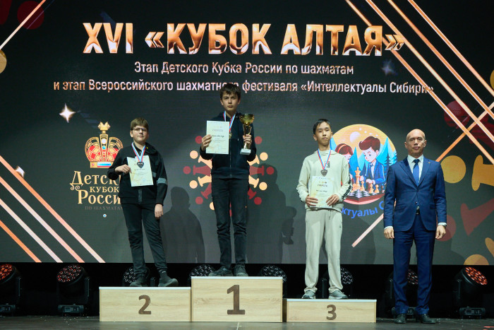 В Барнауле подвели итоги XVI «Кубка Алтая»
