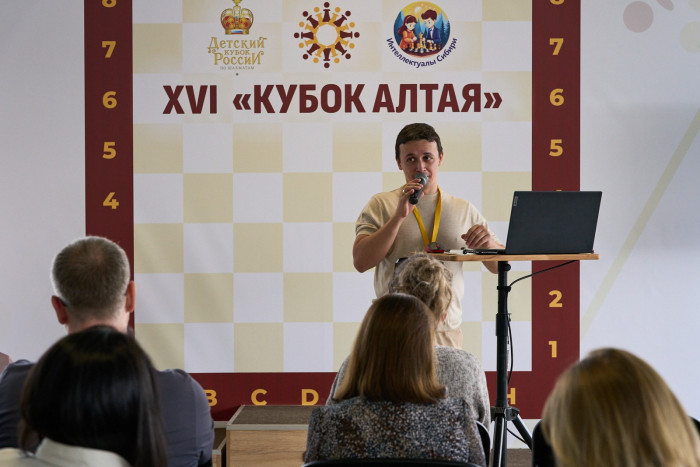 Всероссийский судейский семинар прошёл в Барнауле