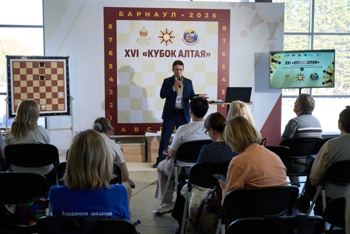 Всероссийский судейский семинар прошёл в Барнауле