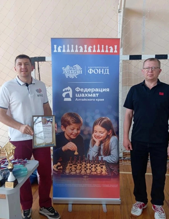 В Романово провели межрайонные соревнования по быстрым шахматам