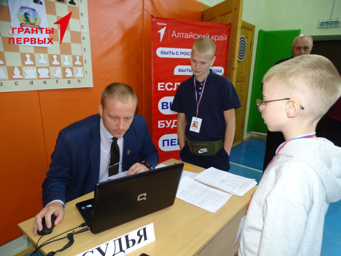 В Немецком районе состоялся шахматный турнир для школьников