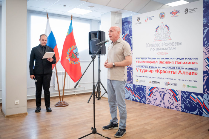 «Мемориал Лепихина» и «Красоты Алтая» стартовали!