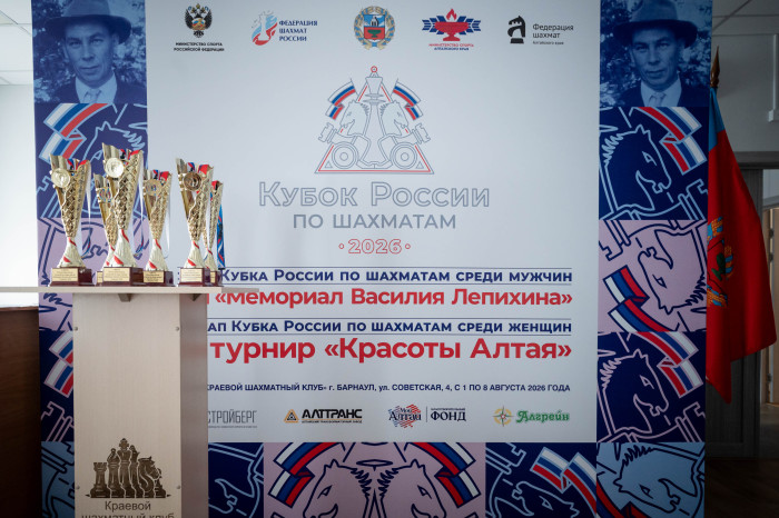 Мужская диархия и женская тетрархия