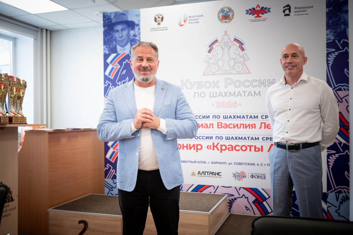 Ярослав Ремизов выиграл «Мемориал Лепихина», Мария Алексеенко – «Красоты Алтая»
