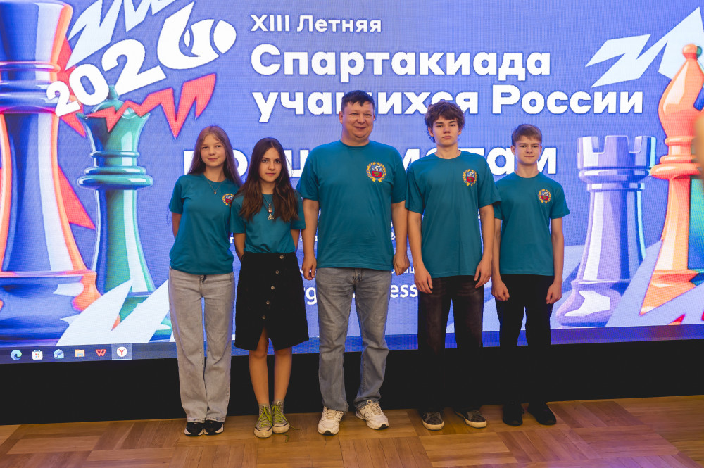 Алтайские шахматисты – в десятке лучших на Спартакиаде учащихся России