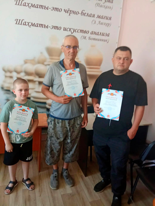 Славгородский клуб «Гамбит» отметил День физкультурника блицем