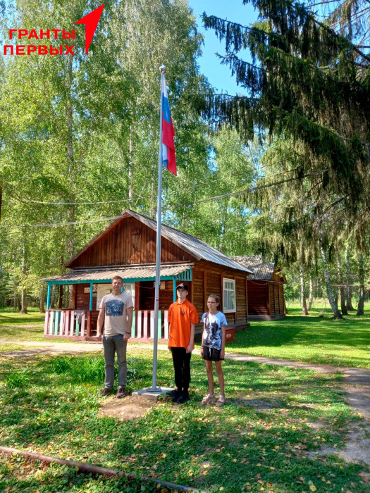 Путёвки в «Сосновый бор» нашли своих хозяев