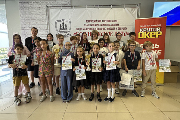 Бронзовое лето в Ессентуках