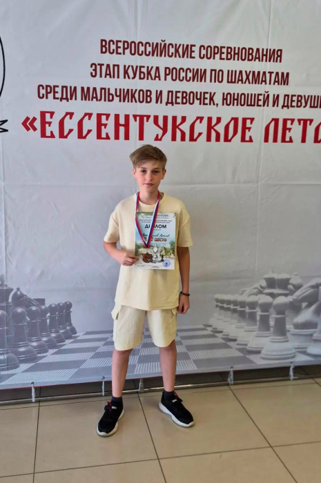 Бронзовое лето в Ессентуках
