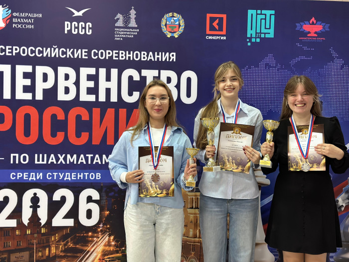 В Барнауле завершилось студенческое первенство России по шахматам