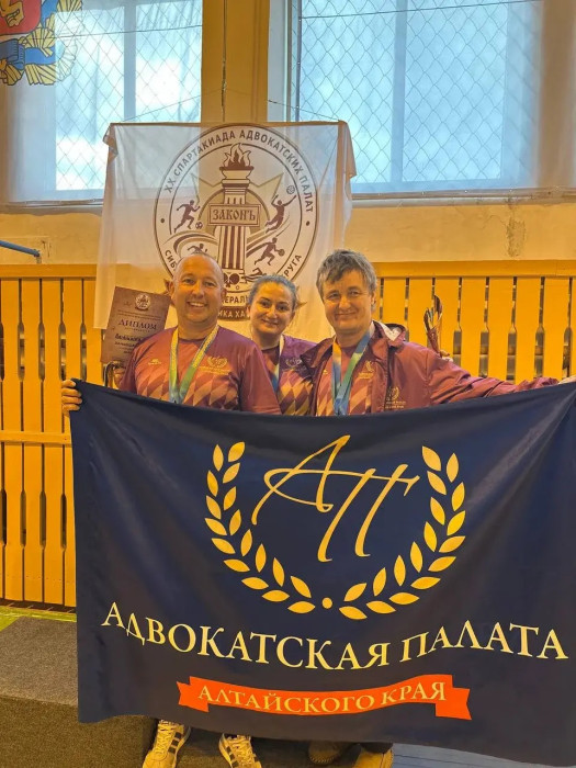 Алтайские адвокаты отличились на окружных состязаниях
