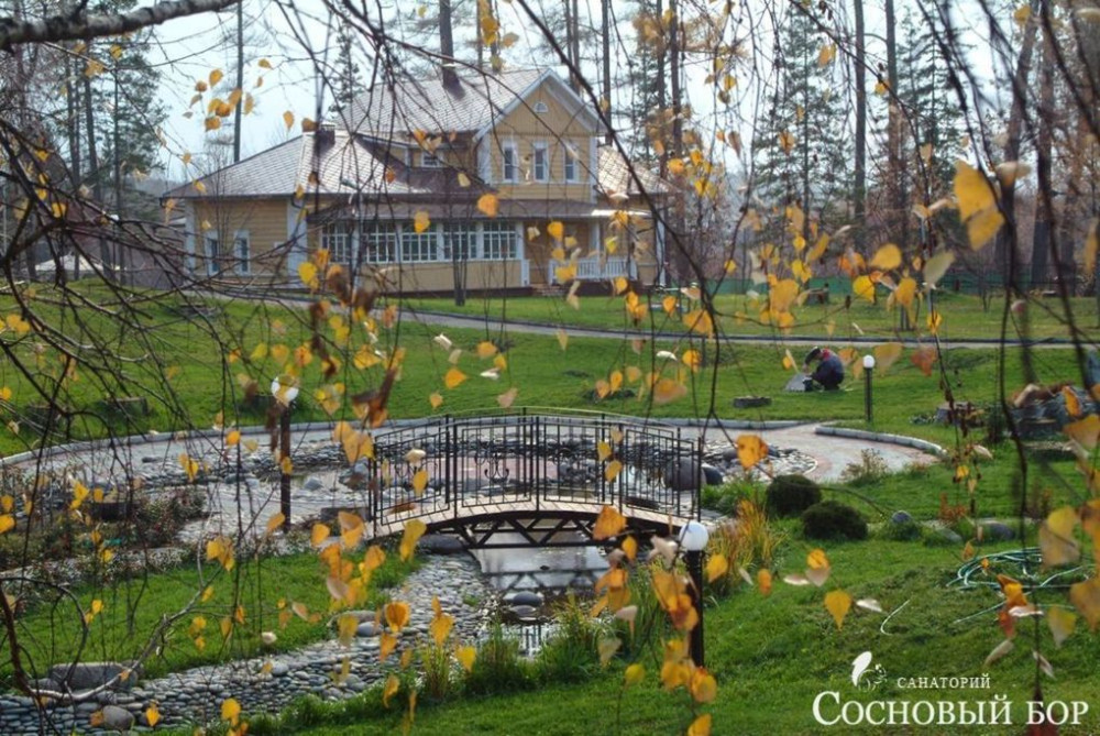 Не забыть спортивную обувь и творческую «визитку»»!