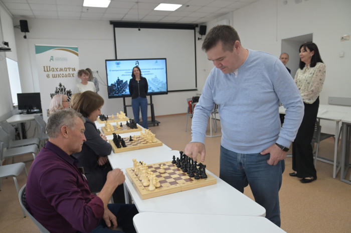 В Барнауле прошла III межрегиональная научно-практическая конференция «Шахматы в образовании»