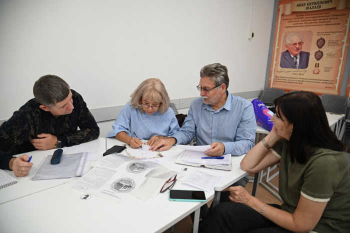 В Барнауле прошла III межрегиональная научно-практическая конференция «Шахматы в образовании»