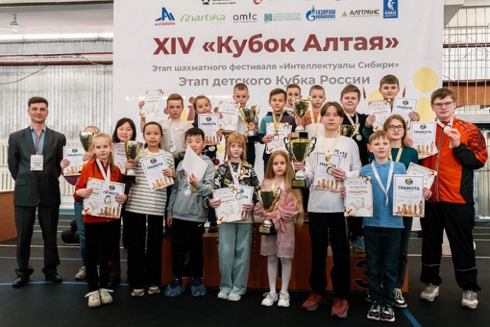В Барнауле завершился XIV «Кубок Алтая»