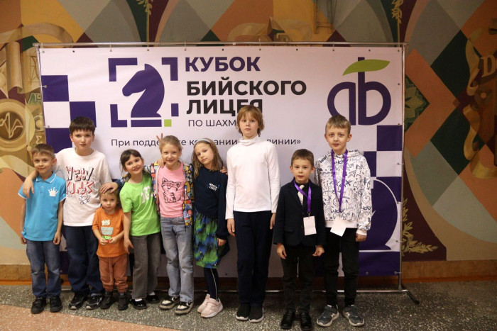 Юные шахматисты Сибири в шестой раз сразились за «Кубок Бийского лицея»