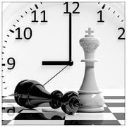 Кубок Алтайского края 2024 по быстрым шахматам. 5-й отборочный этап