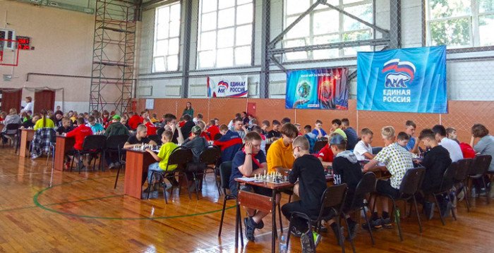 В Романово завершилось первенство края среди сельских школьников