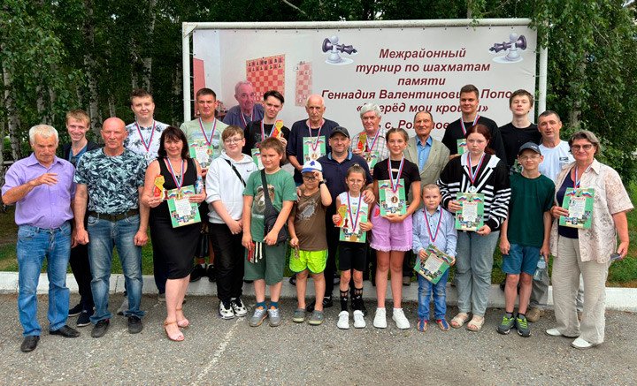 В Романово прошёл турнир памяти Геннадия Попова