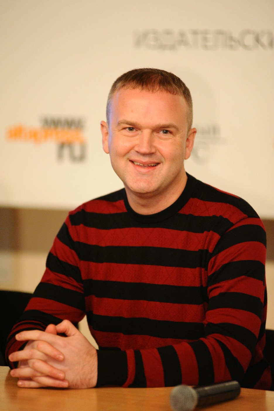 Виталий Владимирович СМОКОТИН