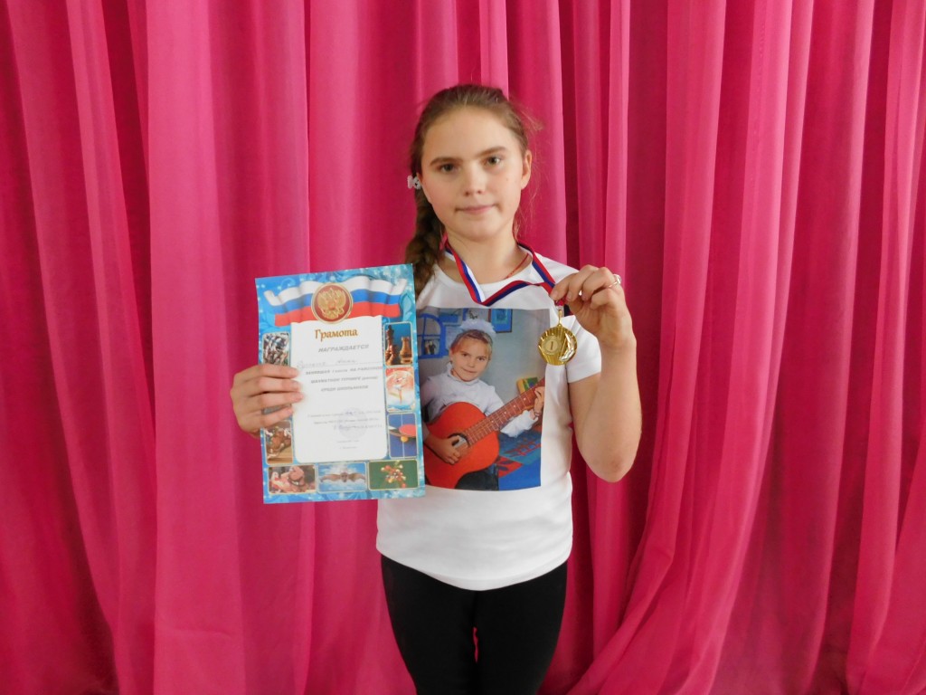 Школьники Мамонтовского района сразились в рапид