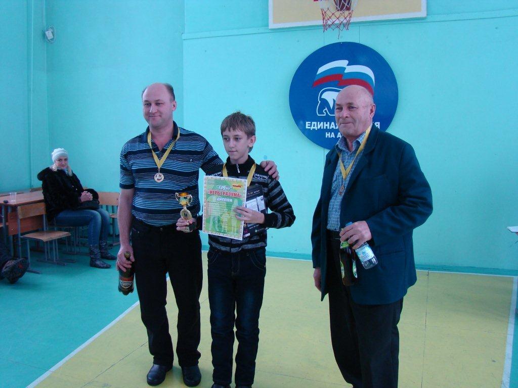 Игры разума