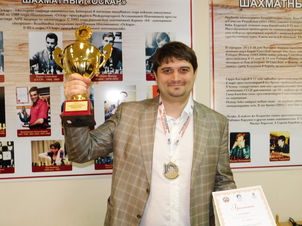 Павел Понкратов сумел заслужить улыбку Каиссы и выиграть «Мемориал Кура»