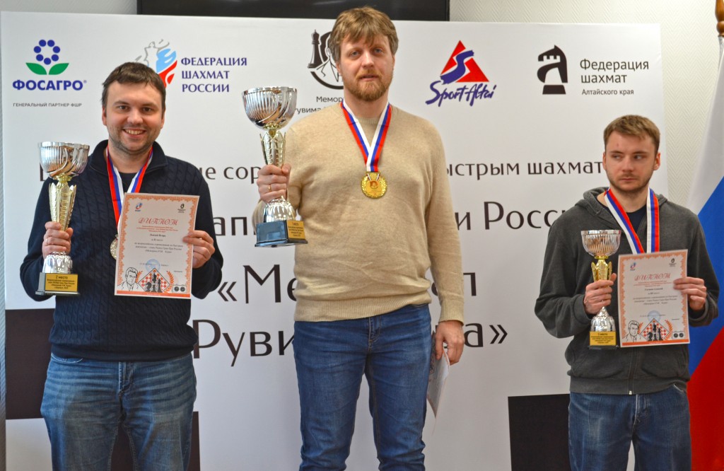 Дмитрий Бочаров – победитель Всероссийских соревнований по быстрым шахматам XIII «Мемориал Рувима Кура»