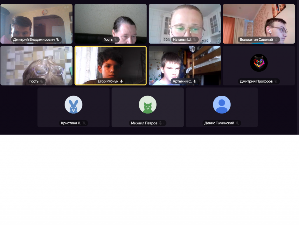 Краевой судейский семинар состоялся на Алтае